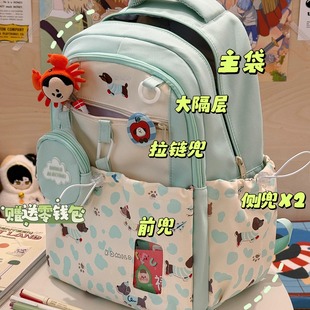 茶话会可爱少女旅游双肩包初中高中学生书包女生高颜值大容量背包