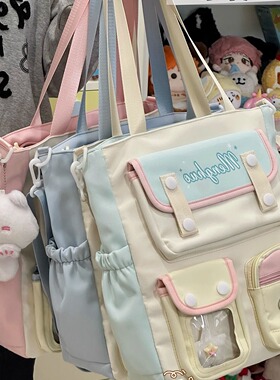 学院ins风撞色手提单肩包包女 高颜值学生上课补习袋大容量斜挎包