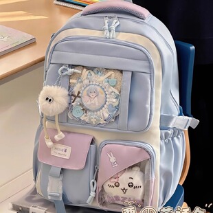 高颜值可爱痛包双肩包女休闲大容量减负书包初中女生高中学生背包