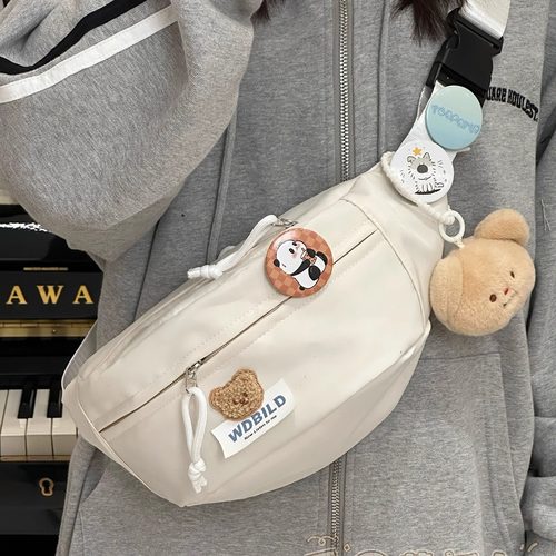 爱了！逛街背介胸包尊嘟解放双手