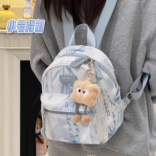 小清新双肩包迷你小包包女生时尚 新中式 休闲旅游轻便学生小型背包