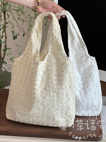 注意看！介仙女托特包敲百搭