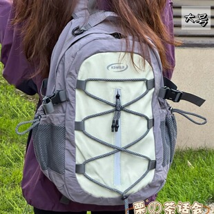 户外旅行双肩包女大容量徒步休闲旅行背包登山包男机能风学生书包