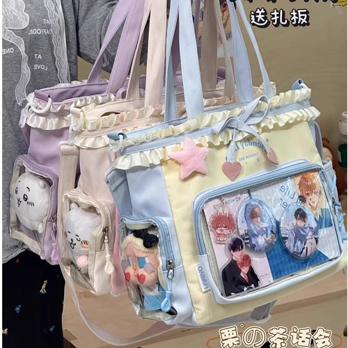 介个痛包简直是我的梦中情包啊！