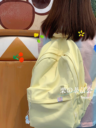 苏在在同款书包女 韩版ins风校园简约百搭双肩包日系高中学生背包 - 封面
