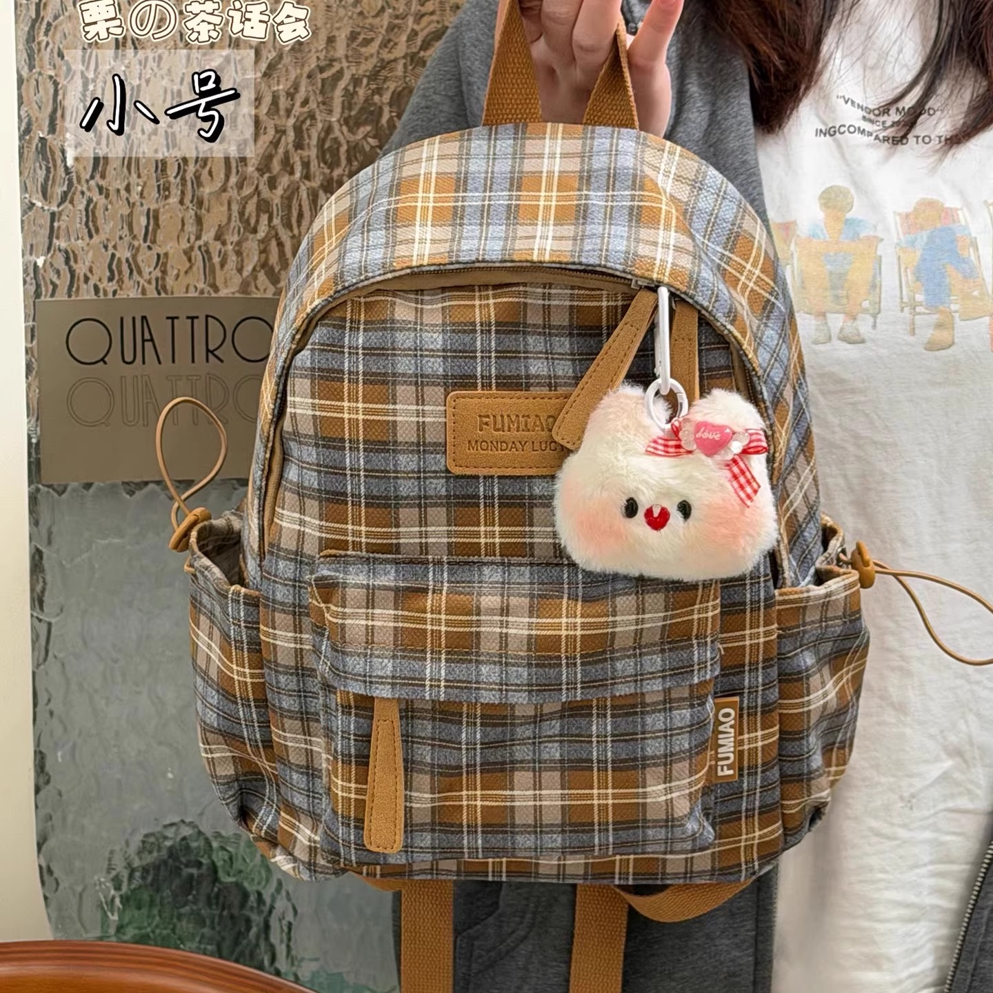日系ins复古毛呢格子双肩包女 校园初高中学生书包百搭轻便小背包