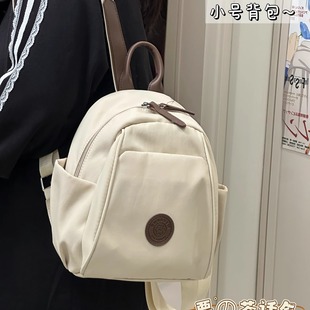 登山旅游轻便背包 日系ins简约休闲学生双肩包百搭迷你小书包包女