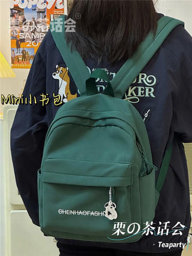 有亿点点好看的小书包！轻便百搭