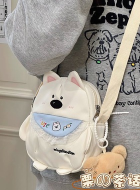 日系ins风可爱斜挎包 休闲百搭儿童小包包女生软妹少女学生手机包