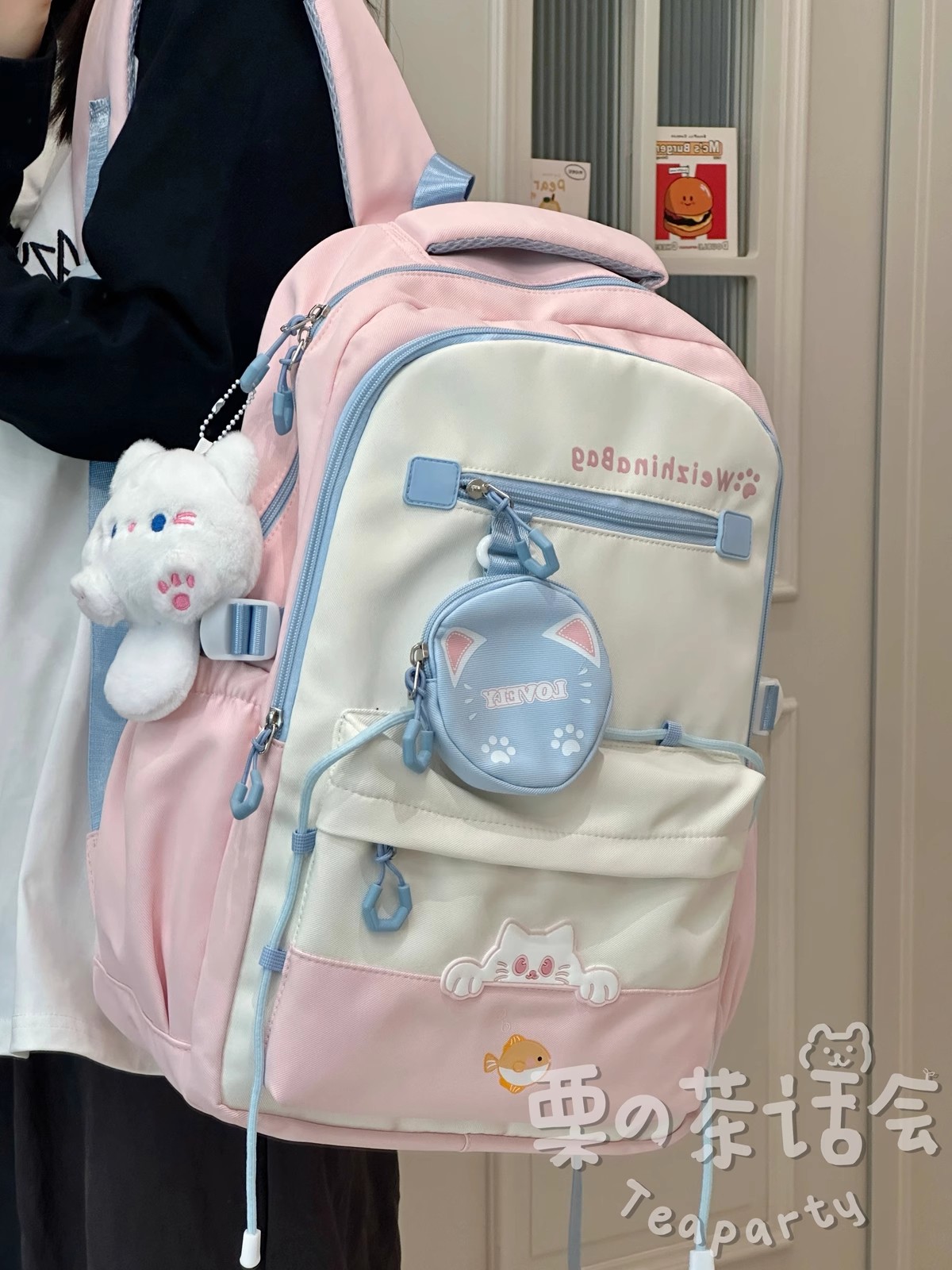 开学高颜值书包女休闲大容量减负双肩包初中女生高中学生上课背包