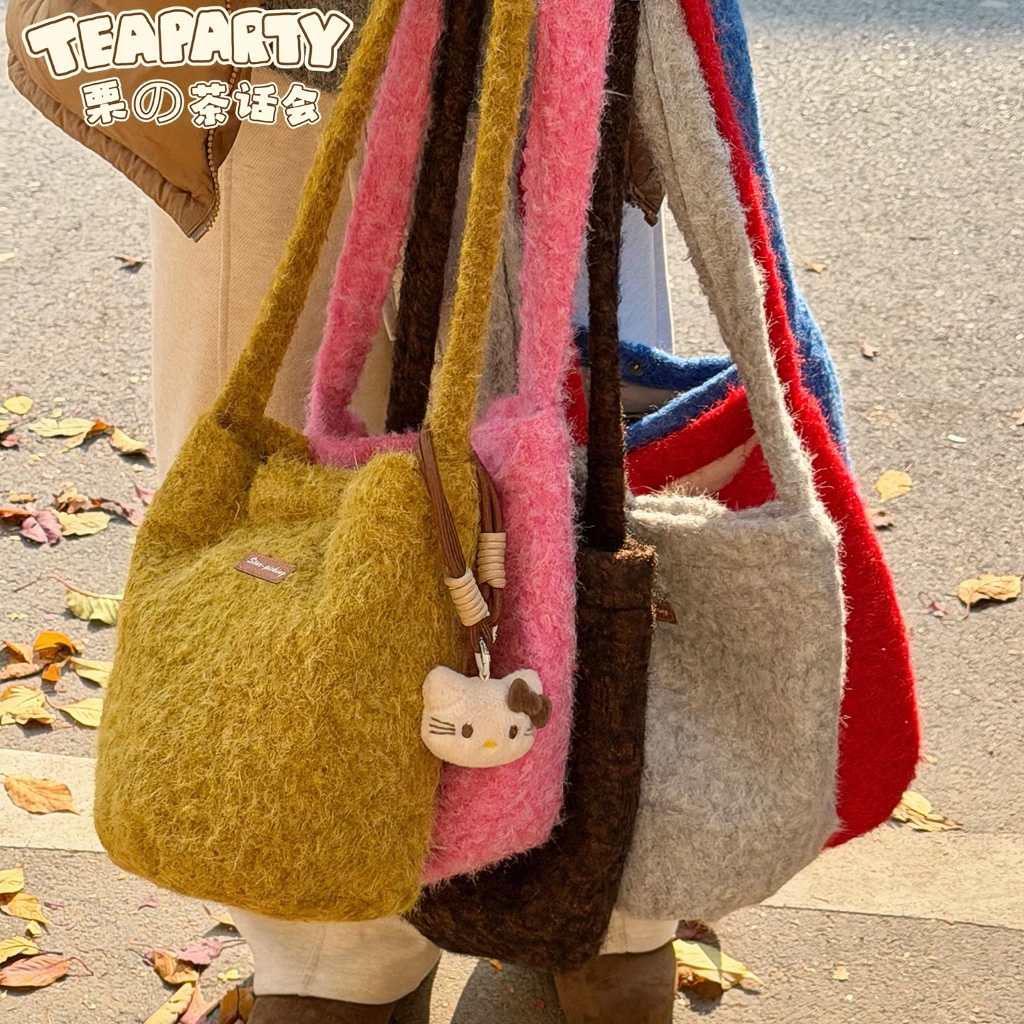 秋冬毛绒绒包包女毛茸茸水桶包 ins风可爱休闲百搭学生单肩斜挎包