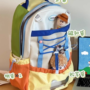 甜酷少女多巴胺高颜值撞色书包初中高中大学生背包轻便旅行双肩包