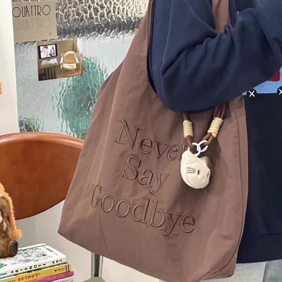 小众设计大容量刺绣单肩包大学生上课手提包女休闲百搭帆布托特包