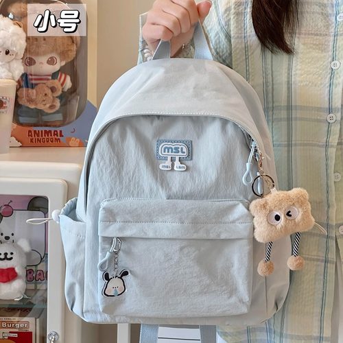 谁懂啊！介轻便小书包尊嘟百搭