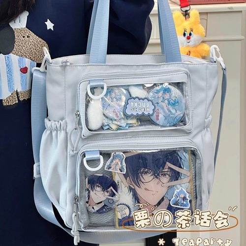 谁懂啊！介高颜值痛包尊嘟百搭