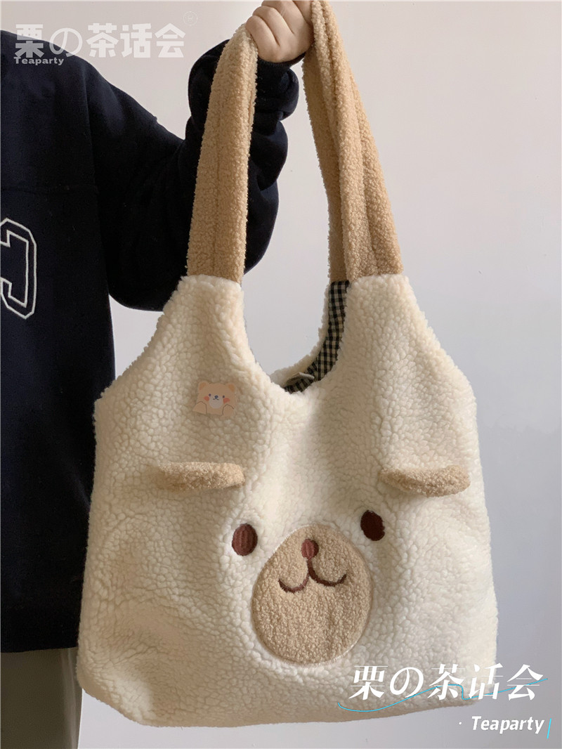 韩版ins学院风秋冬可爱大容量毛绒绒单肩包包女 chic大学生托特包,箱包皮具/热销女包/男包,托特包,淘宝优惠券,粉丝福利购,淘宝优惠卷