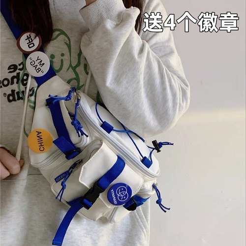 哇哦！挖到介个颜值炸裂的胸包