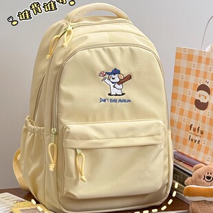 可爱少女书包大容量学院风初中女生高中大学生双肩包休闲旅行背包
