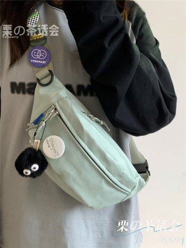 不藏着掖着了介胸包我真的爱了
