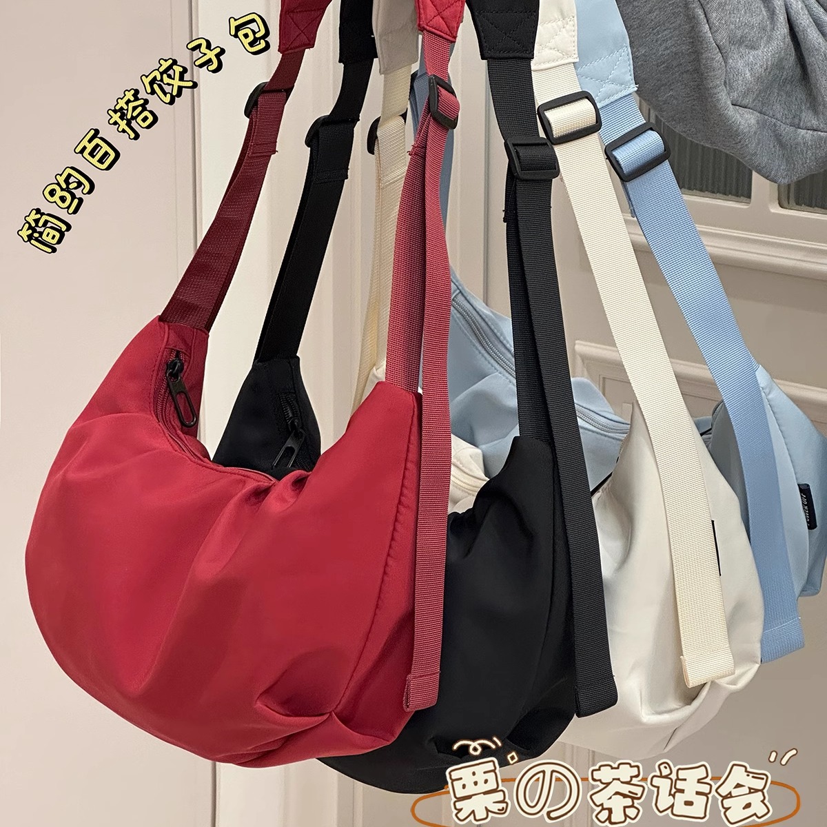 谁懂啊！介饺子包尊嘟好看！