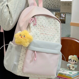 高颜值可爱大容量学生上课书包日系撞色百搭休闲双肩包通勤电脑包