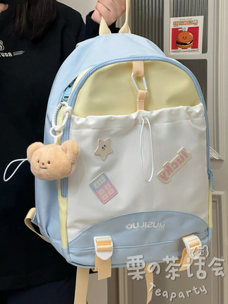 可爱小清新撞色书包女 初中女生高中学生双肩包日系ins风校园背包