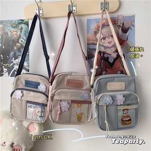 茶话会ins日系原宿可爱古着感少女斜挎包 韩国chic卡通软妹小包包