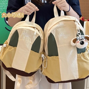 轻便防水登山包拼接撞色户外旅行背包休闲轻便小书包女学生双肩包