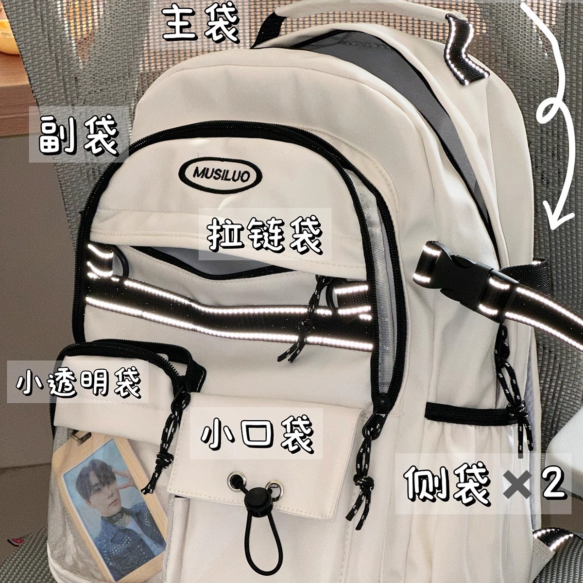 工装书包男生潮初中生高中大学生党双肩包女生大容量轻便通勤背包