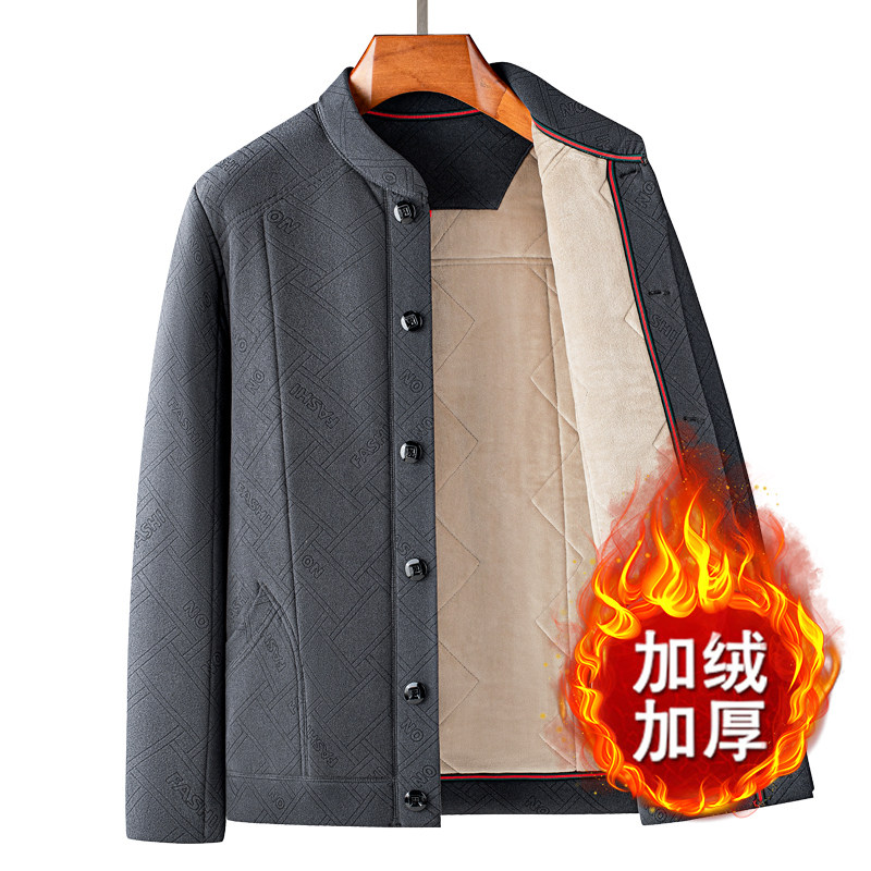爸爸冬装加绒开衫内穿外穿老人居家服中老年男士保暖上衣爷爷棉袄