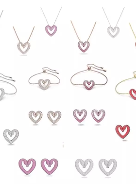 新款uan爱心项链女耳钉手链