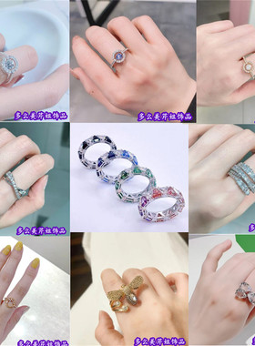 王一博海报同款跳动的心女戒指