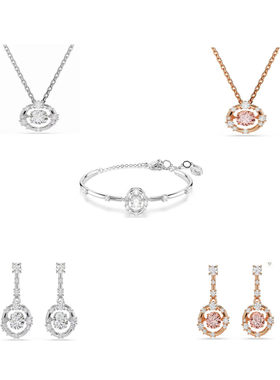 跳动的心水晶钻石项坠手链耳环