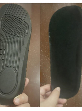 EVA网布复合宽版宽边鞋垫