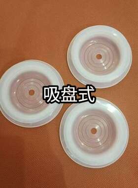 新款硅胶吸盘舒适造口腹带不移位防漏不紧绷术后舒适造口圈配件
