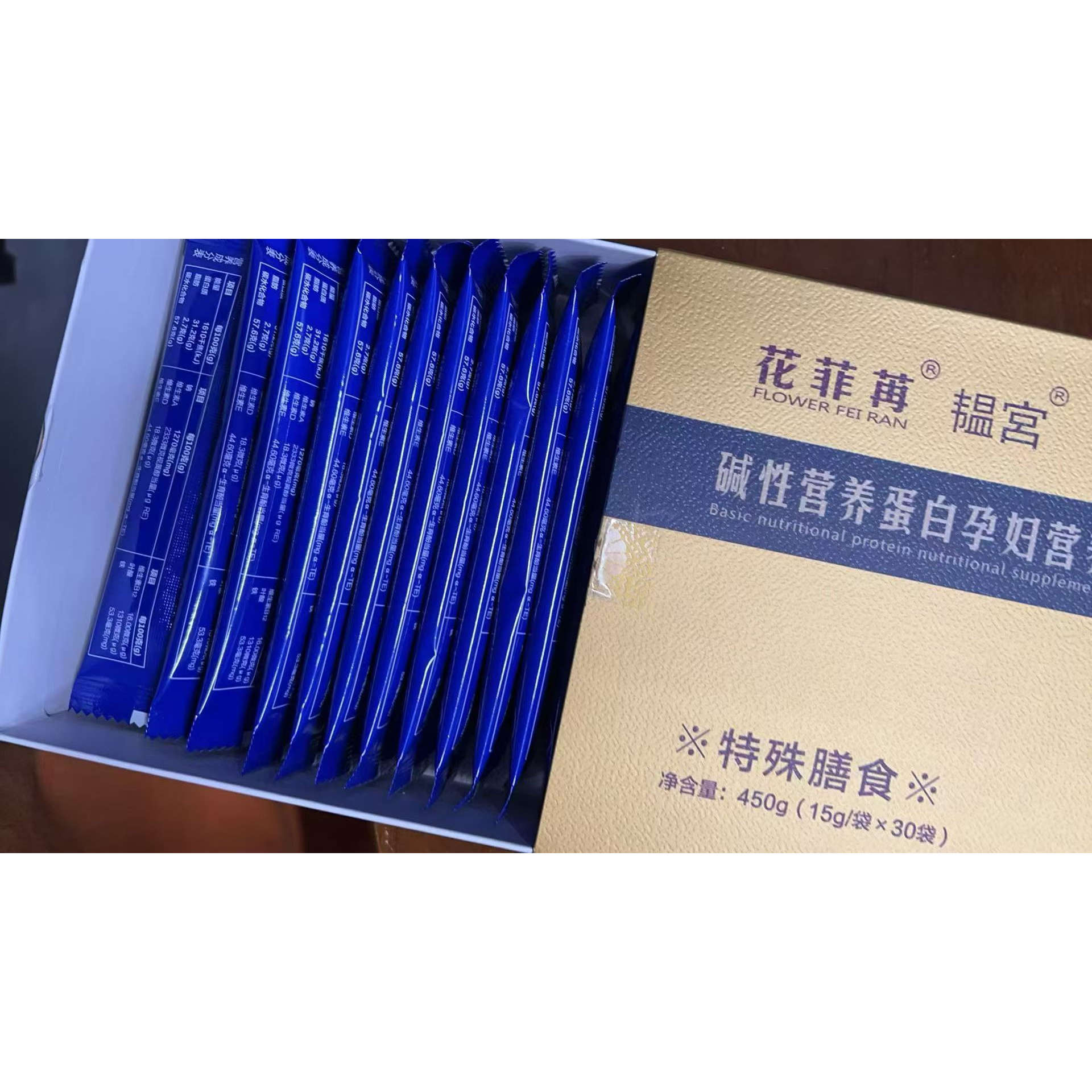 花菲苒碱性营养蛋白孕妇营养粉碱性蛋白粉 2送1 升级版
