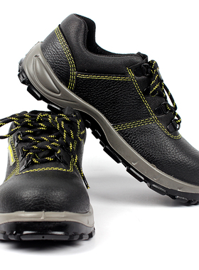 代尔塔301102 安全鞋劳保鞋钢包头 防砸防刺穿鞋 工地电工绝缘鞋