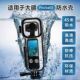 Pocket3口袋云台相机45米潜水壳 大疆DJI 防摔保护壳 防水壳 OSMO