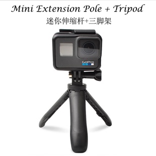 Insta360 X自拍杆三脚架360ONEX三脚架运动相机三脚架自拍杆 ONE