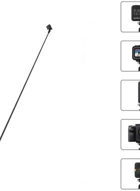 影石Insta360X3/G03/ONEX2/RS 大疆相机3米隐形可调碳纤维自拍杆
