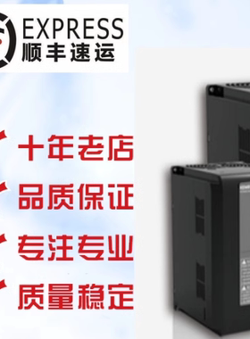 KEMRON 科姆龙变频器KV2000升级KV3000-18.5G/22P-4T 18.5KW 380v