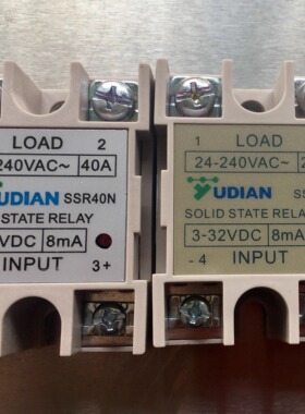 厦门宇电宇光YUDIAN固态继电器SSR20/25/40/40H SSR60H/SSR80H15N