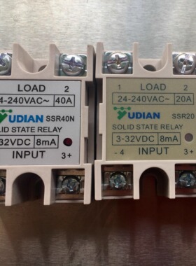 YUDIAN宇电固态继电器SSR15N/20N/25N/40N/40H/60NH/80NH/SSR20GW