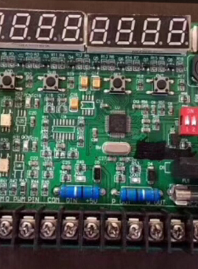 双路液压比例阀放大板0-10V0-4000HZ 2.5A电压和脉冲输入数字显示