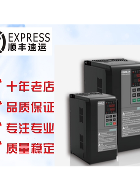 全新KEMRON科姆龙变频器KV2000升级 KV3000-75G/90P-4T 75KW 380v