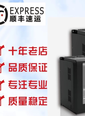 简易型0.75KW750W科姆龙变频器KV3000M-0.75G/2.2P380V电机调速器
