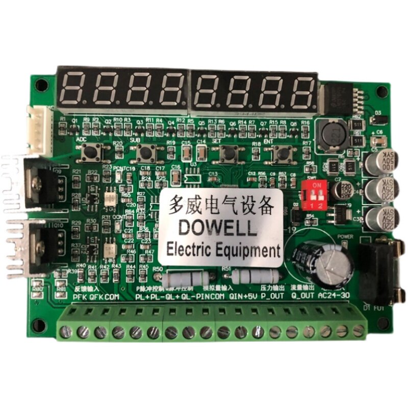 双通道数字比例阀放大板双路 0-10V输入脉冲输入可节省一个DA模块