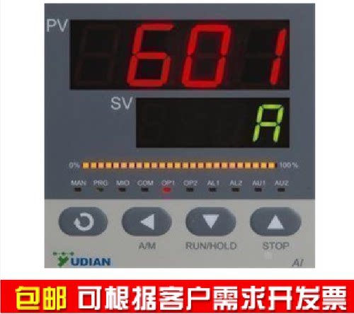 厦门宇电 YUDIAN AI-6011交流电压测量仪交流电流表可调节智能PID