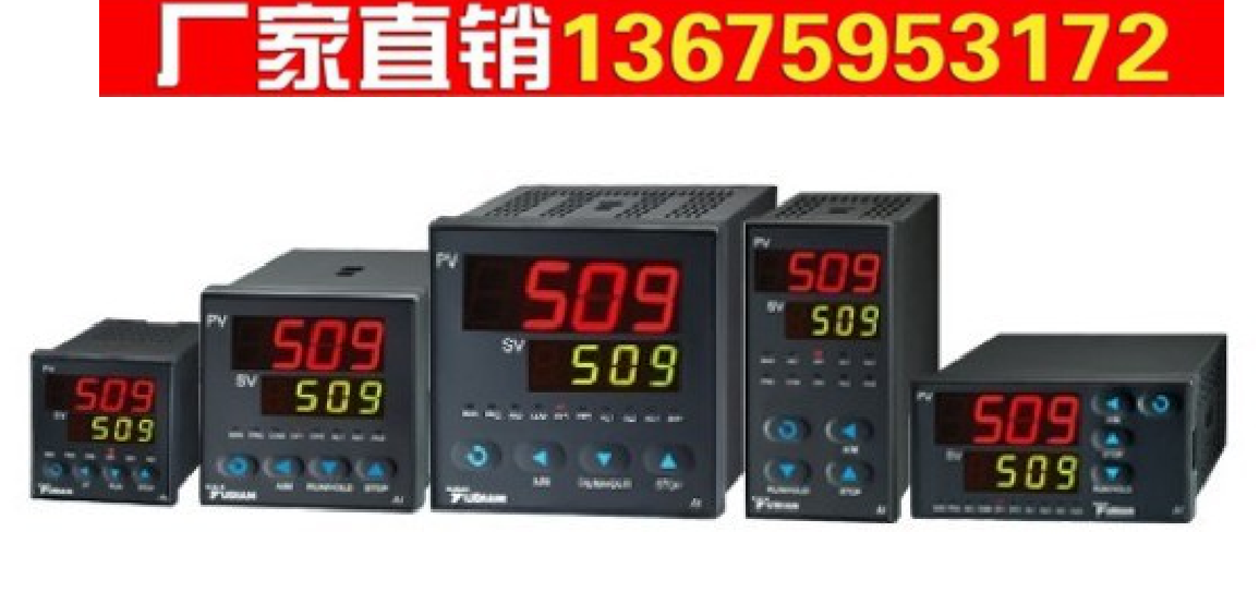 YUDIAN宇电温控器PID智能仪表可调节AI-509替代AI-508 L1 G L0 L5