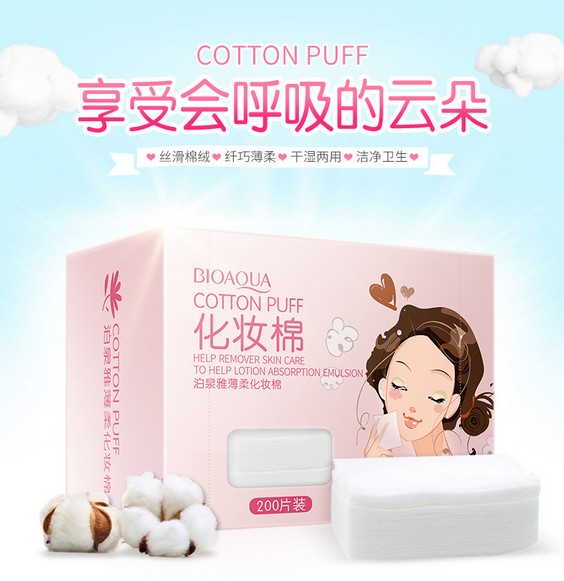 清水卸载卸妆洁面巾纸棉沾水即用一次性脸部温和深层清洁无残留限7000张券